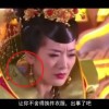 牛气冲天打一生肖是什么什么
